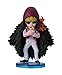 Banpresto One Piece 2.8" Corazon Figure - The History of Law