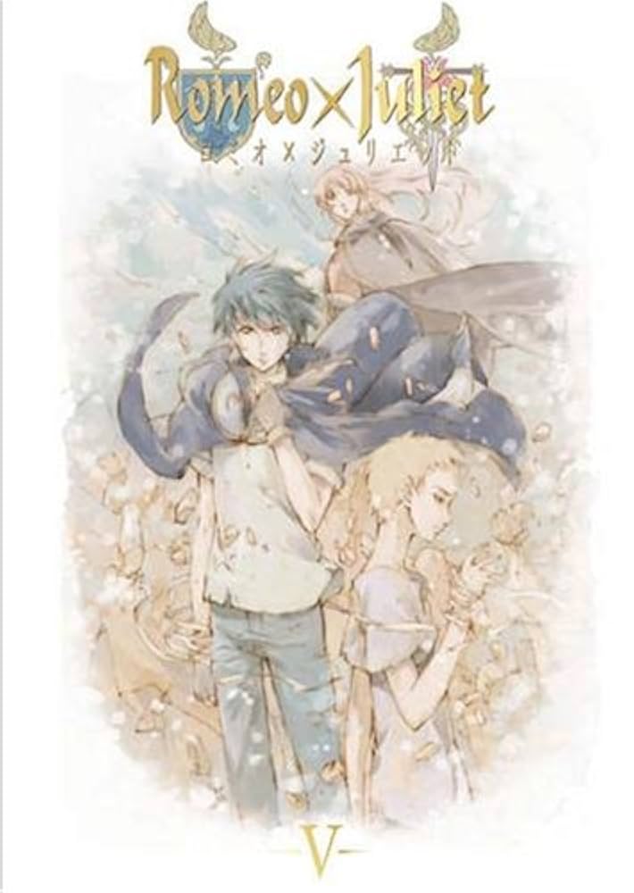 ロミオ×ジュリエット memorial DVD-BOX Amazon.co.jp: [シェイクスピア没後400周年記念]アニメ「ロミオ