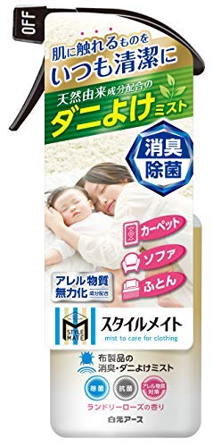 ~ZXCh X^CCg zȉLE_j悯~Xg 6