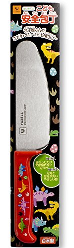 YAXELLヤクセルこども安全包丁きょうりゅう 33074030007
