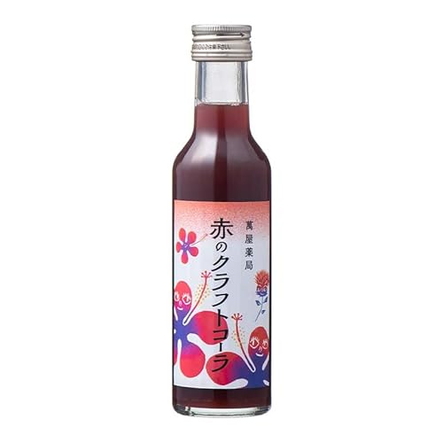 [萬屋薬局]赤のクラフトコーラ 180ml×1本