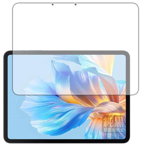 PDA�H�[ BMAX MaxPad I12 Power �Ή� �����N���A[�����˖h�~] �ی� �t�B���� [��ʗp] ���˒ጸ �h�w�� ���{��