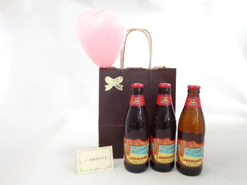 aDZbg Mtg Rir[ n[gDt(Rir[ AChK[  330ml×3iAJjbZ[WJ[ht