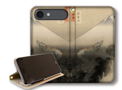 y蒠^X^h@\z iPhone17 Air݊ X}zP[X y{̖z Ԕh {恙 ] a G |p A[g art (`k V)xgȂ