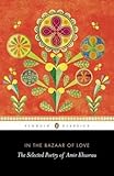 Penguin Books India