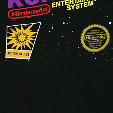 Amazon.co.jp: Nintendo スパルタンX NES Tシャツ Mサイズ