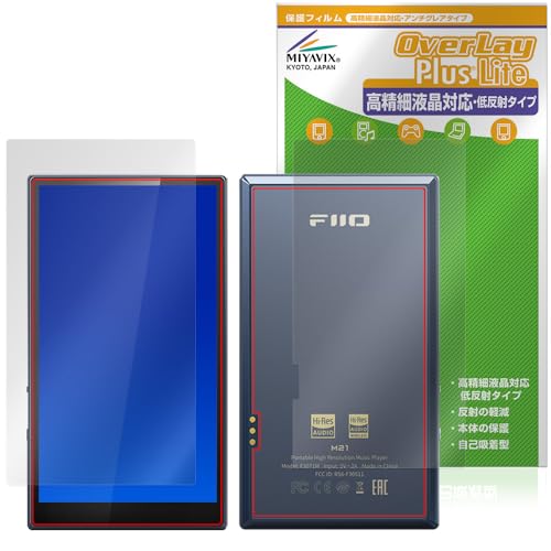 �~���r�b�N�X Fiio M21 �Ή� �ی� �t�B���� �����בΉ� ���˖h�~ �h�w�� �h�C�A �t���E�w�� �Z�b�g ���{��