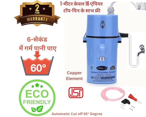 Image of ULTino-Pro Instant Electric Water Portable Geyser || ABS Body- Shock Proof || Electric Saving|| 24 Months replacement Warranty BLUE (BROWN)