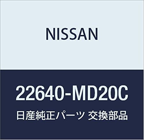 Miniatura 9 de NISSAN Genuine Parts Exhaust Gas Temperatier Sensor X-TRAIL Model Number 22630-JG71B