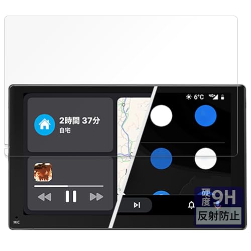 FILMEXT �t�B���� ATOTO P5 7�C���` �J�[�i�r P507SD �p 9H (�����K���X �����̍��d�x) ���˒ጸ �ی�t�B���� ���{��