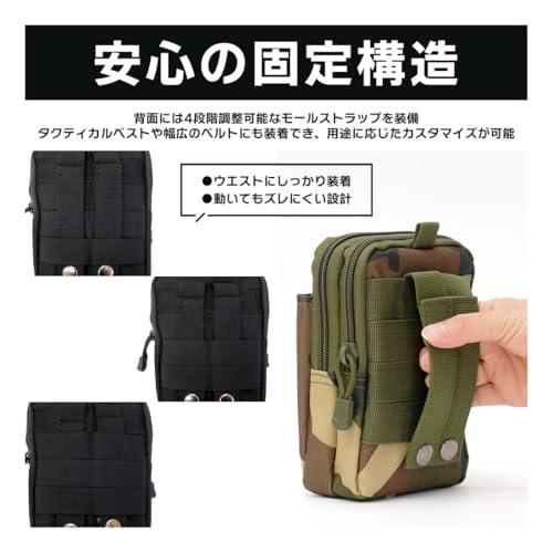 BEEL カラビナ付き多機能ウエストポーチ