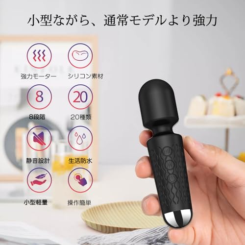Aollaa 【2代目NEWモデル【正規品】強力電ま 160種 の商品画像 1