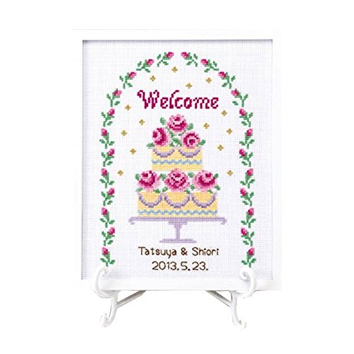 Broderie Rose Orimupasu kit point de croix tableau floral 7430