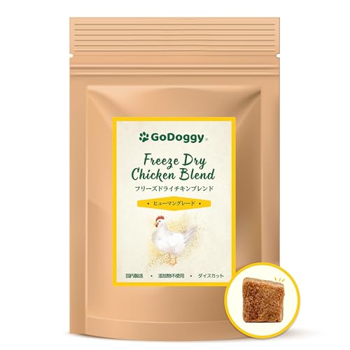 GoDoggy フリーズドライチキンブレンド 100g 無添加 無着色 犬のおやつ 国産 国内製造 ヒューマングレード 鶏肉 自然派 全犬種・全年齢対応