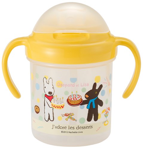 OSK qH xr[}O Xg[}O TƃKXp[ [g[jO}O/nht] { MB-9 CG[ [e](ڐe)200mlA({̗e)260ml