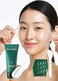 bewants Seaweed PDRN Glow Peel Off Jelly Mask – Includes Spatula & Headband | Pore Minimizing Peel Off Face Mask | Soothing PDRN Skincare & Vegan Skincare for Korean Glass Skin, 3.38 fl oz