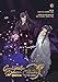Grandmaster of Demonic Cultivation: Mo DAO Zu Shi Series Vol. 1-7, 7 Books Collection Set, by Mo Xiang Tong Xiu(The Comic / Manhua)