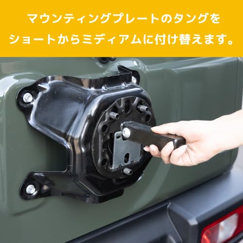 YAKIMA スペアライド　2台積載　背面スペアタイヤ部取付バイクラック Amazon | YAKIMA 正規品 スペアライド 2台積載 背面スペアタイヤ部取付