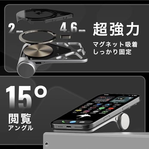 BLACKTIME マンタ電力 モバイルバッテリー 薄型 P257O6477901 の商品画像 5