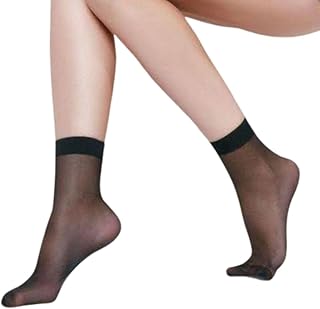 شرابات فوال طويلة أسود للنساء عدد 1