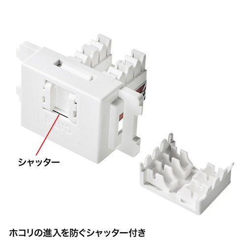 Amazon | サンワサプライ アウトレット 情報コンセント 用 RJ-45