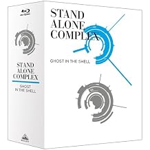 Animation - Ghost In The Shell Stand Alone Complex Blu-Ray Disc Box Special Edition 7BDS [Japan LTD BD] BCXA-777