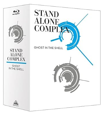Animation - Ghost In The Shell: Stand Alone Complex Blu-Ray Disc Box: Special Edition (7BDS) [Japan LTD BD] BCXA-777