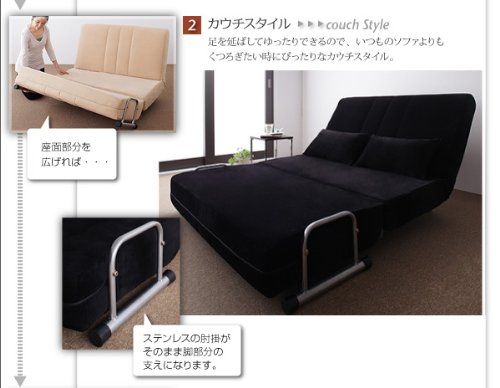 Amazon｜カウチソファベッド 【セミダブルサイズ】 アイボリー｜ソファ