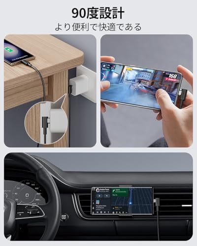 SUNGUY USB C-USB Cケーブル 0.15m [2枚組]、直角90度タイプC-C 60W PD急速充電対応iPhone 15/16、Samsung Galaxy S23/S24、MacBook Air/Pro、iPad Pro 2020