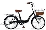 AIJYU CYCLE 自転車 シティサイクル 20インチ ノーパンクタイヤ ママチャリ 折りたたみ自転車 低床フレーム 両立スタンド 防災 防災用品 [passepied TS20M-np] (マットブラック)