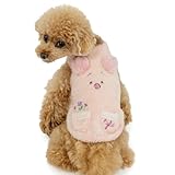 ペットパラダイス 犬 服 冬 ディズニー くまのプーさん ピグレット もこもこベスト ブランド ピンク 小型犬 【参考 SS トイプードル パピヨン (～5kg) ペットパラダイス国内直営店72店舗展開2025/10/1時点】 注目