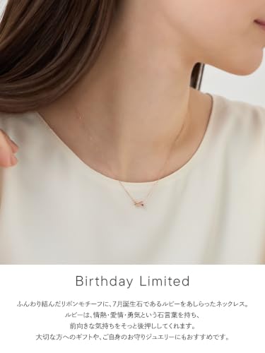 Amazon.co.jp: CANAL 4℃: 7月誕生石