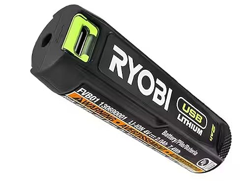 USB LITHIUM 2AH LITHIUM RECHARGEABLE BATTERY
