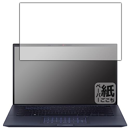 PDAH[ ASUS ExpertBook B9 B9400CBA Ή ɏ悤ȕ`Sn ی tB ˒ጸ {