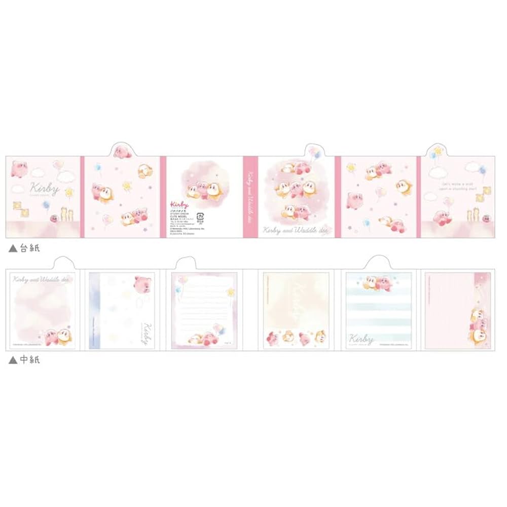 メモ帳 パタパタメモ ぱたぱたメモ帳 – クレヨンしんちゃん公式オンラインショップ