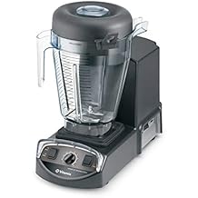 خلاط Vitamix 5201 XL متغير السرعة