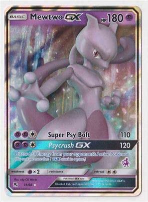 Amazon.co.jp: ポケモン ミュウツーGX 31/68 バトルアカデミー