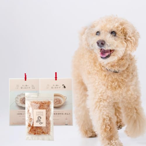MANMA BUONO 犬の手作りごはん お試しAセット3種|京都 ペットフード 愛犬 3種 セット こだわり 美味しい ごはん 食事 お取り寄せ 通販 ふるさと納税