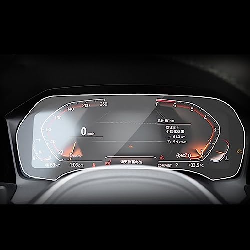 Film protecteur BMW G30 G31 verre trempé écran LCD pour éviter rayures tableau bord