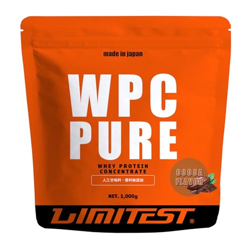 リミテスト ホエイ プロテイン 工場直販 国産 人工甘味料不使用 WPC PURE 1kg...