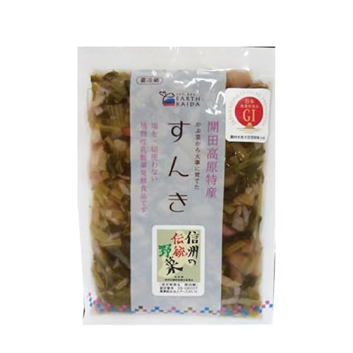 【長野土産】別所温泉でしか買えないお土産など!手土産に人気の食べ物は?