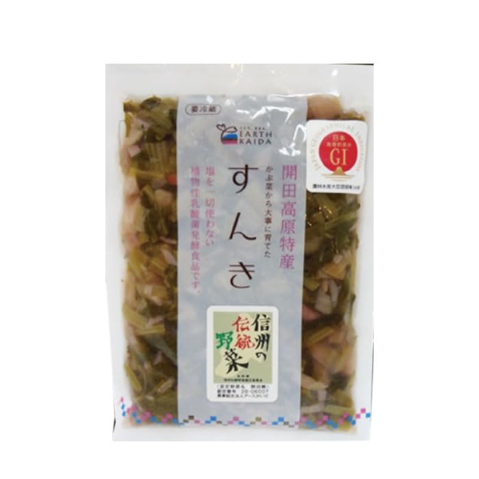 すんきページ Amazon | すんき 200gx1 冷蔵 すんき漬け 無塩 発酵食品 無添加 お