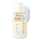 ママ&キッズ (Mama&Kids)【公式】 ベビー全身シャンプー 460ml 超乾燥肌 超敏感肌 8種の胎脂様成分 羊水 ベビーソープ 泡タイプ 赤ちゃん 新生児 洗浄によるあせも予防 目にしみにくい 無添加 保湿泡 うるおい 低刺激 無香料
