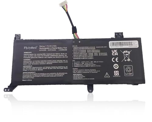 Batterie Asus C21N1818-2 pour travailler partout avec votre VivoBook 14