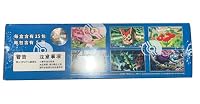 Original Simplified Chinese - Blade Awakening Slim Booster Box (CSV7C) - 15 Packs — image 2