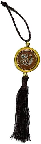 Miniatura 4 de Ayatul Kursi AMN127 - Adorno para colgar en el espejo trasero del automóvil, diseño de círculo, borde dorado, islámico, caligrafía árabe con borla,