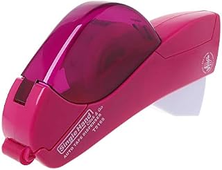 Nysunshine Automatic Tape Dispenser, Hand-held One Press Cutter for Gift Wrapping Scrap Booking Book Cover