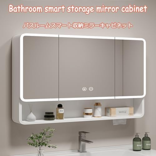 Wall Mounted Bathroom Cabinet with Mirror, Demisting Design, Aluminum Alloy Storage Cupboard, Large Capacity Shelving Unit (White, 39.4" x 27.5")