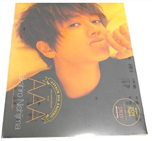 AAA - AAA ANNIVERSARY BOOK 西島隆弘ver AAA 15th Anniversary Book 晴好虹喜 西島隆弘ver. - メルカリ