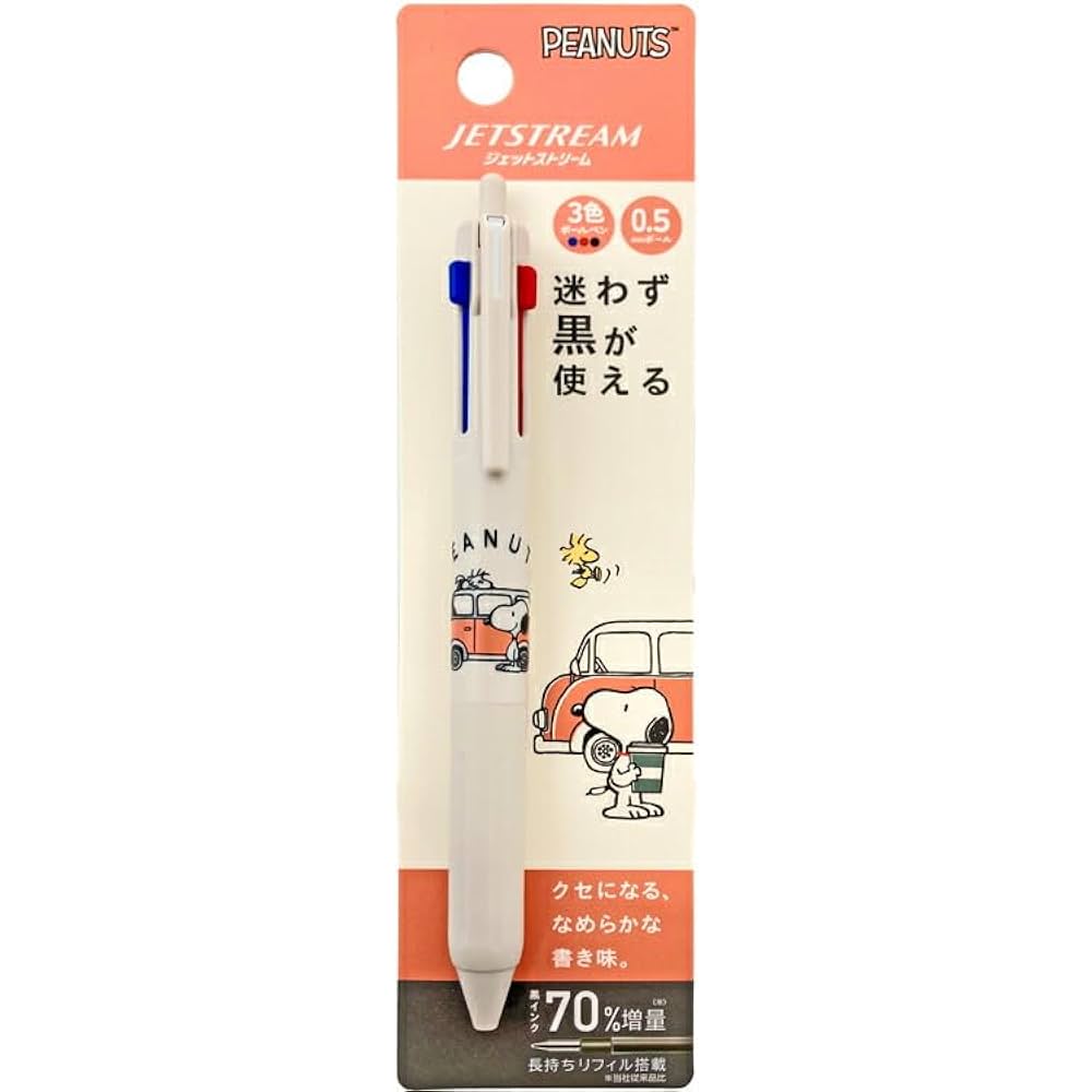 Amazon | カミオジャパン スヌーピー ジェットストリームSXE3